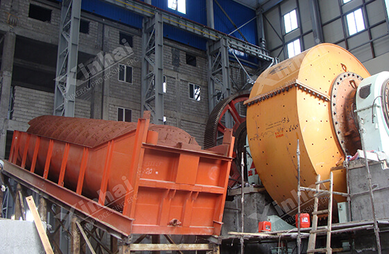 Armenia Copper-Lead-Zinc Processing Plant.jpg